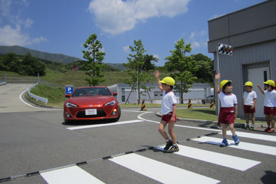 トヨタ自動車、幼児向け交通安全教室を5月19日より開催 画像
