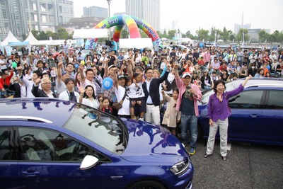 VWフェスト2015 開催…来場者2.4万人、VWの世界で「ごきげん」に 画像