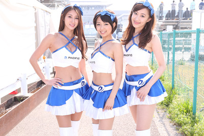 【サーキット美人2015】D1グランプリ編09『Pacific D1 Girls』 画像