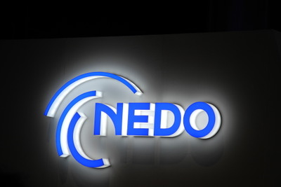 NEDO、光エレクトロニクスに関するシンポジウム開催…6月16日 画像