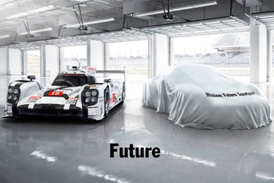 ポルシェ、謎の新型車を予告…未来のスポーツカー 画像