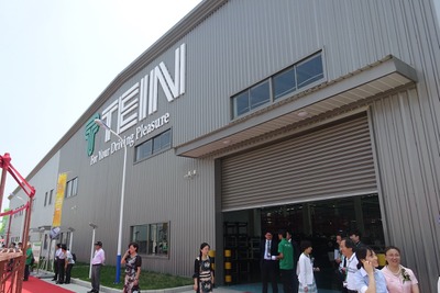 テイン、初の海外工場を中国江蘇省宿遷市に建設 画像