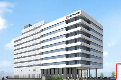 UDトラックス、埼玉県上尾市の新本社ビルが完成…全部門が集結 画像