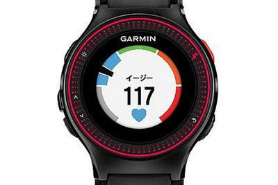 ガーミン、GPSランニングウォッチ ForeAthlete225J 発売…光学式心拍計を内蔵 画像