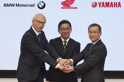 【ITS世界会議15】ホンダ・ヤマハ・BMW、二輪車ITS車載機開発で世界初の「共同事業体」創設へ 画像