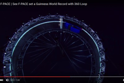 ジャガー F-PACE、ギネスに挑戦…世界一高い宙返り［動画］ 画像