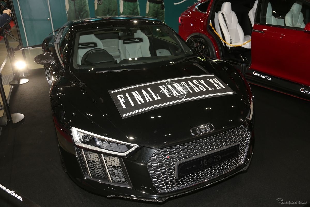 Audi R8 Star of Lucis（東京オートサロン2019）