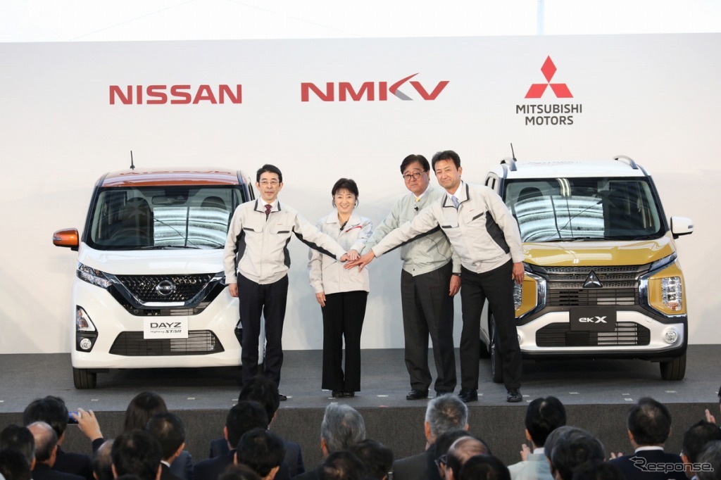 日産・三菱、新型軽自動車のオフライン式