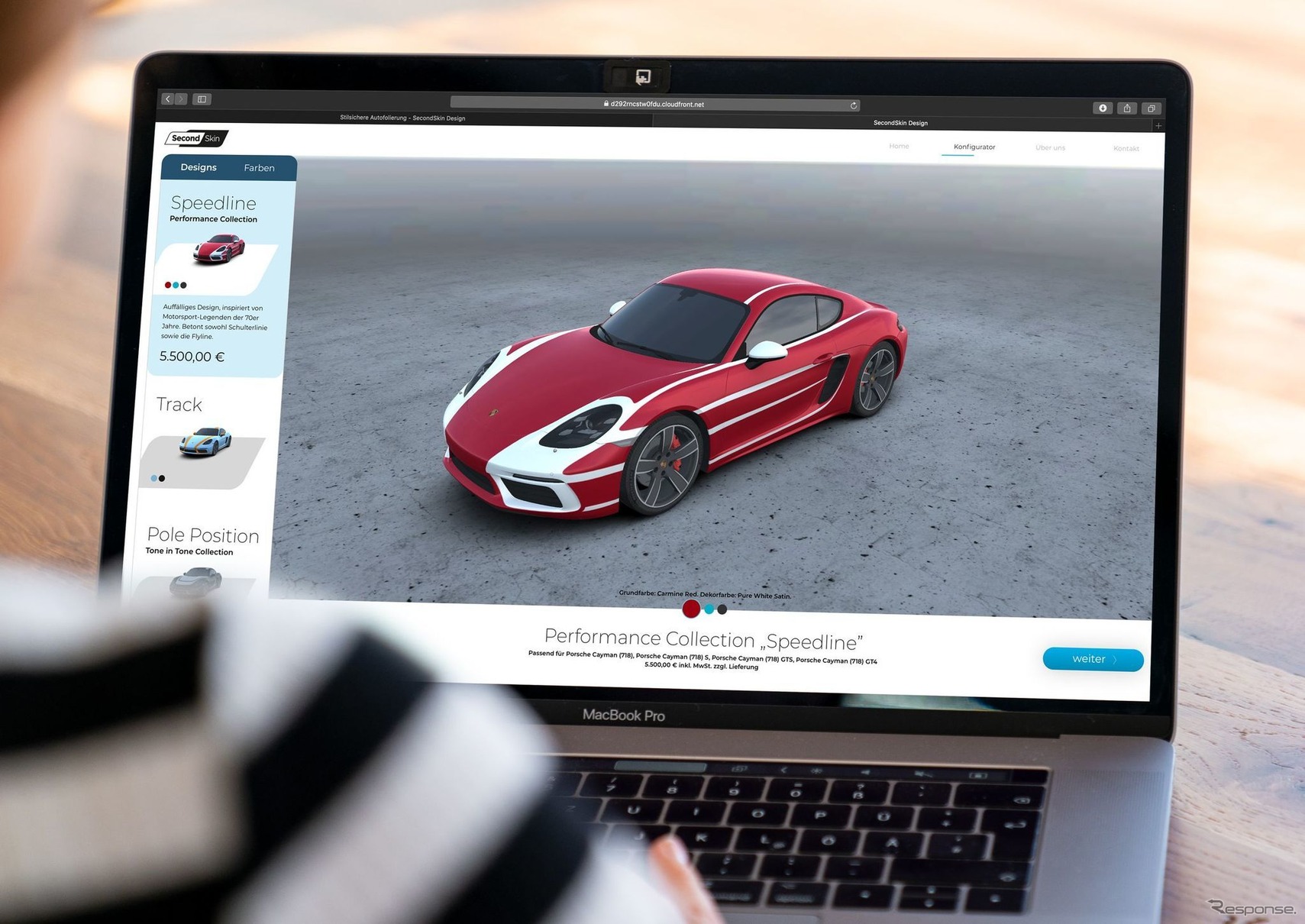ポルシェ・カーコンフィギュレーターの新機能「セカンドスキン」