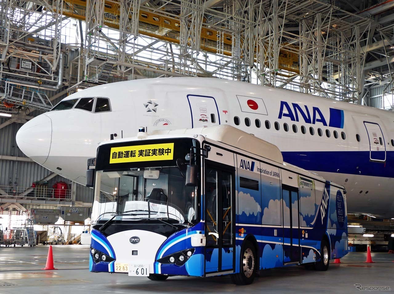 ANAによる羽田空港制限エリア内での大型バスの自動運転実証実験