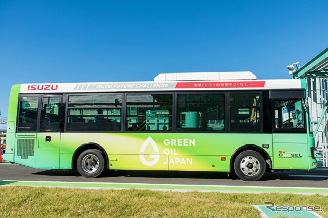 次世代バイオディーゼル燃料を搭載予定のいすゞのバス