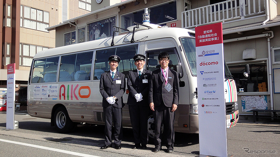 愛知県日間賀島で1月25～27日に実施した「離島における観光型 MaaS による移動」をテーマとした自動運転の実証実験。埼玉工業大学の自動運転バス