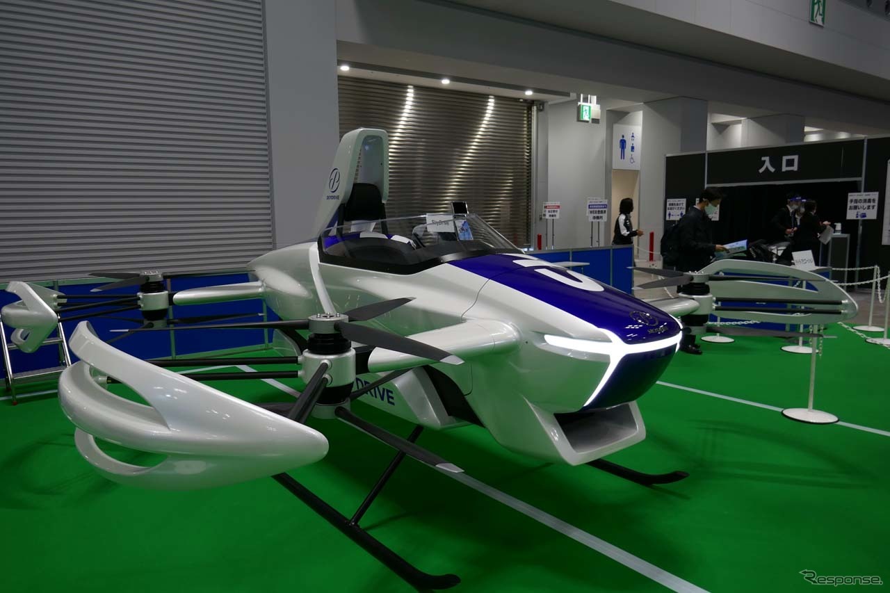 6日まで開催されている「フライングカーテクノロジー展」に出展されたSkyDriveの「SD-03」。機体は展示専用