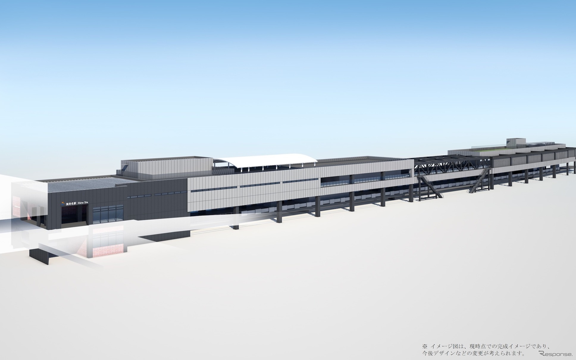 相鉄海老名駅のリニューアルイメージ。2022年度の開業が遅れることが確定的となった。