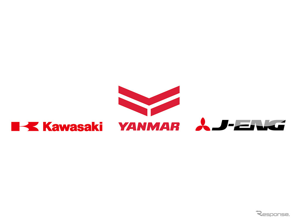 川崎重工業、ヤンマーパワーテクノロジー、ジャパンエンジンコーポレーション