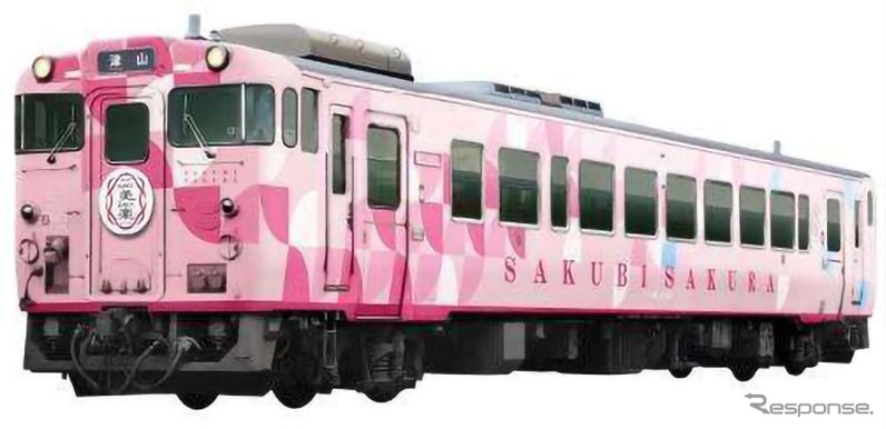 7月1日の運行開始へ向けて、6月23日に一般に披露されることになった『SAKU美SAKU楽』。