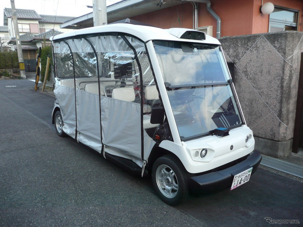 オンデマンド型送迎サービスで使用する車両