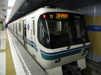 神戸市交通局、地下鉄海岸線の車内照明をLED化…1月15日から 画像