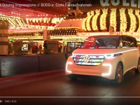 VWのEVマイクロバス、BUDD-e …ラスベガスの夜を駆ける［動画］ 画像