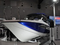 【ジャパンボートショー16】ヤマハ発動機 SR-X24 …変幻自在のマリンプレイが楽しめる次世代マルチボート 画像