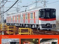 山陽電鉄、新型6000系の営業運転開始で記念切符発売…4月29日 画像
