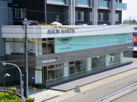 アストンマーティン、九州エリア初の販売拠点「アストンマーティン福岡」を開設 画像