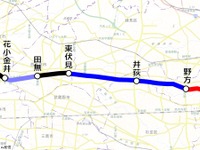 西武鉄道、新宿線野方～東伏見間の連続立体化を推進へ 画像