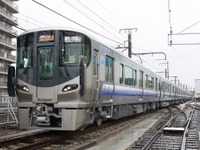 JR西日本の阪和線用225系改良車、7月から運転開始 画像
