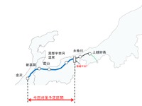 北陸新幹線、JR西日本もトンネル内での携帯電話サービス提供へ 画像