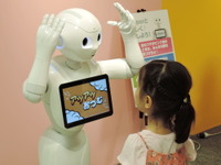 【夏休み】未来の暮らしに役立つロボット、約100体が新宿に集合 画像