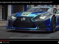 レクサス RC F、GT3レーサーが「トランスフォーム」…米CM［動画］ 画像