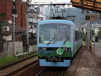 叡山電鉄の風鈴電車「悠久の風」が日本酒バーに　9月3日 画像
