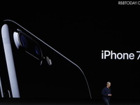Apple iPhone 7/7 Plus 発表…日本発売は9月16日 画像