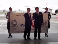 東京2020デザインジェット、就航…JAL・ANA両社長「あの感動を再び」 画像