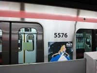 東急ディズニー電車出発、東横線ラッピング車両はサスティナ車5176編成 画像