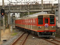 東武鉄道、池袋発『越生観梅号』14年ぶり運転　3月5日 画像