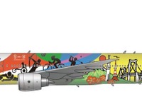 ANA、東京2020オリンピック・パラリンピック特別塗装機のデザインを決定 画像