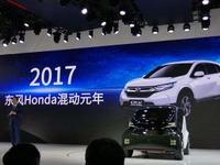 【上海モーターショー2017】ホンダ CR-Vハイブリッド を世界初公開、18年には中国専用EVの投入も 画像