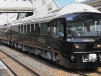 JR東日本盛岡支社の観光列車「ジパング」が秋田エリアへ　6月10日に展示会 画像