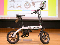 自転車と電動バイクが合体、楽しいハイブリッドバイク「glafit」先行販売スタート 画像