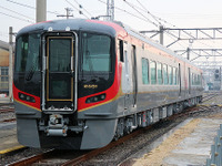 JR四国、新型特急「2600系」初乗車ツアーを企画　8月11日 画像