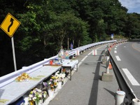 長野県軽井沢スキーバス転落事故、バス会社と運転手3人を書類送検 画像
