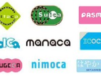 モスバーガーで交通系ICカードが利用可能に…「Suica」「PASMO」などの主要カードをカバー 画像