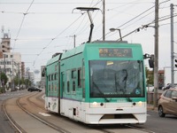 函館の路面電車が北方領土返還を要求…運賃は無料　8月25日 画像