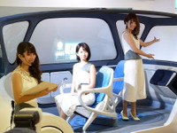 【東京モーターショー2017】モビリティ空間内での時間が変わる…トヨタ紡織 画像