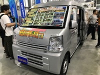 ひとり旅の決定版リンエイ「マイクロバカンチェス」…東京キャンピングカーショー2019 画像