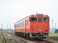車体は淡いピンク色---津山線にキハ40形改造の観光列車を導入へ　2022年7月 画像