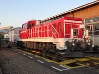 JR貨物DD200形の私鉄版が千葉にも登場…京葉臨海鉄道のDD200-801 画像