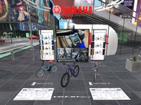 電動アシスト自転車でVRマーケットを巡る…ヤマハ発動機がシェアライド提供 画像