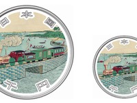 鉄道開業150周年のプレミアム貨幣を発売…純銀製の「千円玉」　10月5日から受付 画像